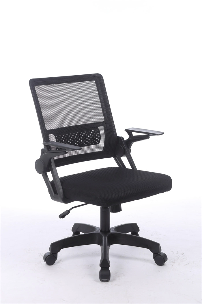 Simple Design Adjustable Executive Computer Mesh Chair Ergonomic Office Chair