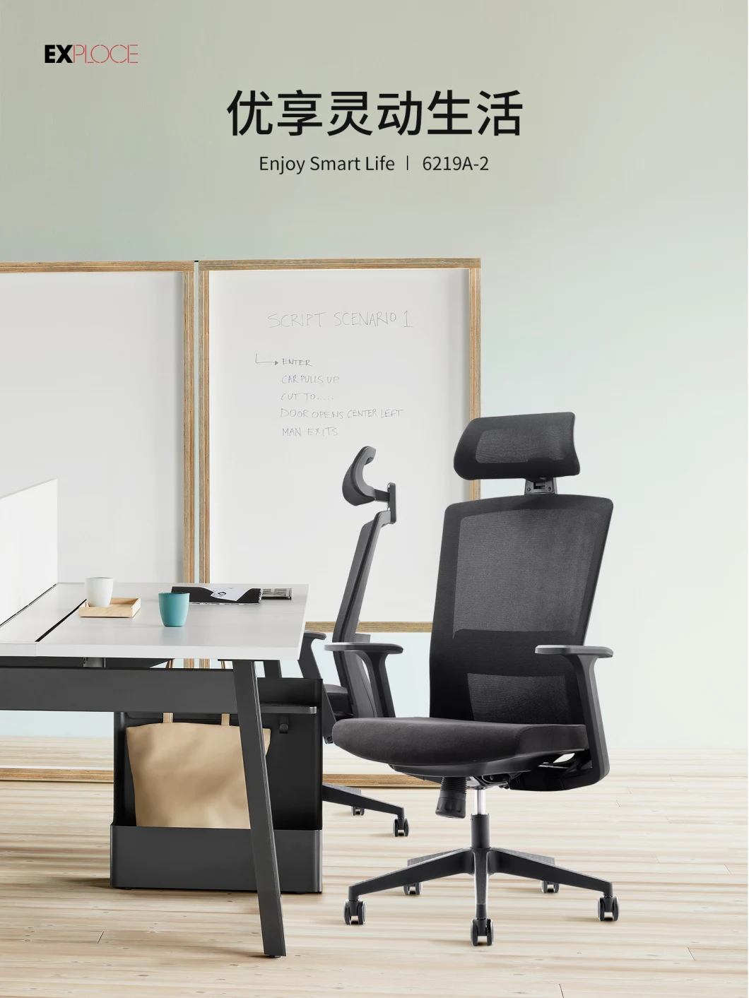 Chinese Manufacturer Commercial Furniture Ergonomic Height Adjustable Gaming Mesh Chair High Back Executive Office Chair Sale