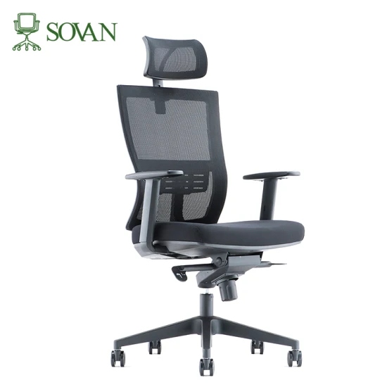 Chaise de bureau ergonomique haut de gamme Shufan Chaise de jeu d'ordinateur inclinable