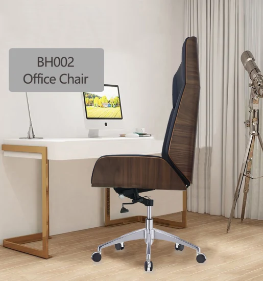 Chaise de bureau ergonomique pivotante en cuir PU de qualité supérieure avec bras de patron de luxe