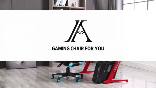 Nouvelle chaise de jeu ergonomique de luxe multifonctionnelle en cuir synthétique de simplicité décontractée