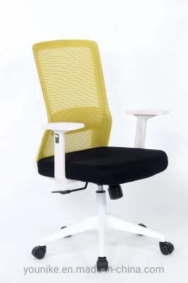 Chaise de bureau ergonomique pivotante à dossier moyen en maille avec réglable, roues, bras et support de taille noir et jaune